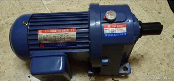 Jual Micro Gear Motor Tunglee di Yogyakarta dengan Kualitas Terbaik
